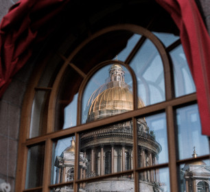 Банкетные залы